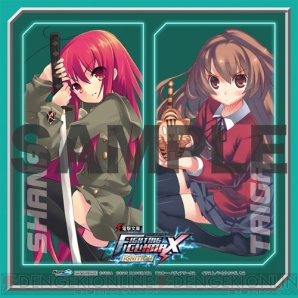 『電撃文庫 FIGHTING CLIMAX IGNITION』