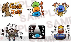 【10月第2週の注目記事】