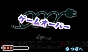 最新作『ぐるぐる！ちびロボ！』でも小さな幸せ探しは健在。横スクロールアクションとしても良作