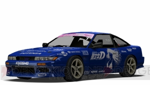 『ドリフトスピリッツ』がD1 グランプリとコラボ。トヨタ FALKEN PETRONAS OTG86`15をもらえる