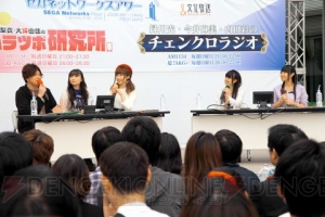 『チェンクロ』キャラソンアルバム発売決定。リヒト、ハンフ、ファルベの新曲などを収録