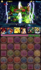 【パズドラ攻略】覚醒ヘルの評価や使い道、おすすめパーティ3種を紹介