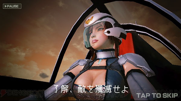 戦闘機×美少女の3DSTG『スカーレット☆ファイターズ』。中身はUnreal Engine4による本格派