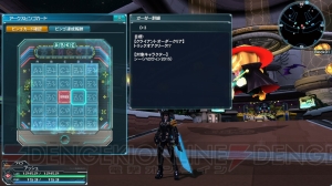 『PSO2』“未来への軌跡”Part1でノクスシリーズが17カテゴリに対応！ フリーフィールドに【双子】討伐登場