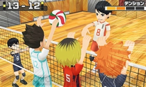 『ハイキュー!! Cross team match！』