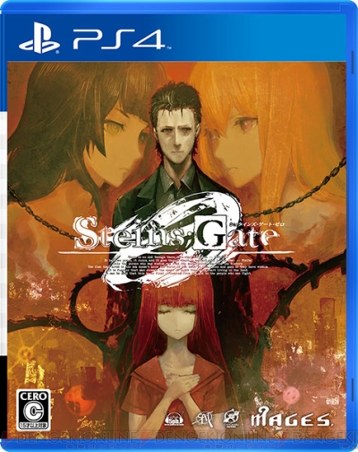 『STEINS；GATE 0』