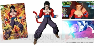 『ドラゴンボールヒーローズ』5周年＆4億枚突破記念で孫悟飯が“超サイヤ人4”に！