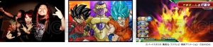 『ドラゴンボールヒーローズ』5周年＆4億枚突破記念で孫悟飯が“超サイヤ人4”に！