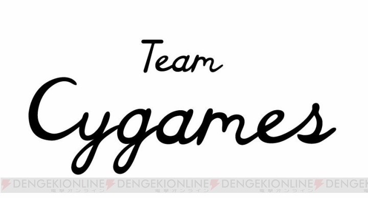 サイゲームスが『MTG』のプロプレイヤー3名とスポンサー契約締結。“Team Cygames”発足
