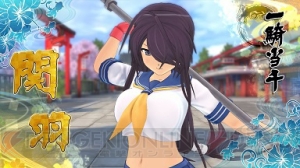 『閃乱カグラ EV』に『一騎当千』の孫策、関羽、呂布がプレイアブルキャラで配信開始。新たな衣装＆任務も