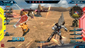 『機動戦士ガンダムEXTREME VS-FORCE』