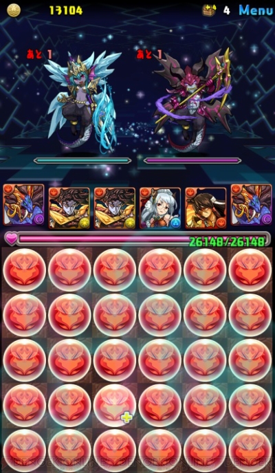 パズドラ攻略 リューネの評価や使い道 おすすめパーティ3種を紹介 電撃オンライン