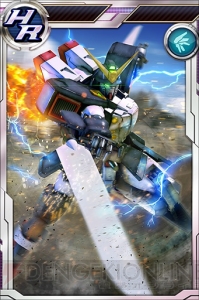 『ガンダムコンクエスト』で『鉄血のオルフェンズ』のガンダム・バルバトスをもらえる！