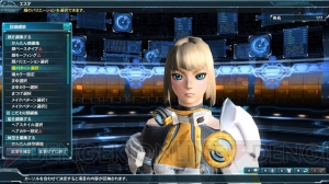 『PSO2』“未来への軌跡”Part1のACスクラッチとFUNスクラッチを紹介！ 海軍提督風の衣装は要チェック