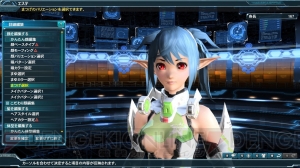 『PSO2』“未来への軌跡”Part1のACスクラッチとFUNスクラッチを紹介！ 海軍提督風の衣装は要チェック