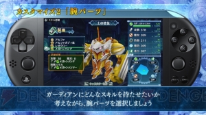 『メイQノ地下二死ス』で女の子を着せかえて萌え、ガーディアンをカスタマイズして燃えろ！