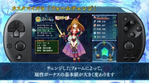 『メイQノ地下二死ス』で女の子を着せかえて萌え、ガーディアンをカスタマイズして燃えろ！