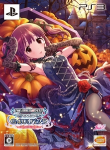 『シンデレラガールズ G4U！パック VOL.8』メインアイドルは緒方智絵里。ハロウィンを一緒に楽しめる