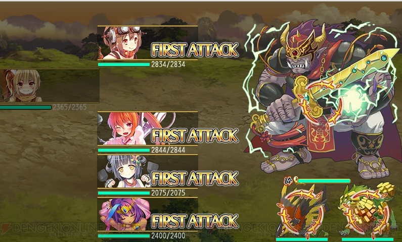 俺タワー に プラスドライバー と マイナスドライバー の第2進化が実装 復刻イベントも開催 電撃オンライン