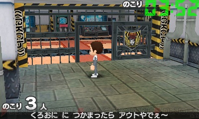 3ds用逃走アクション ダウンタウンのガキの使いやあらへんで 発売決定 4人プレイが可能 電撃オンライン 3ds用逃走アクション ダウンタウンのガキの使いやあらへんで 発売決定 4人プレイが可能 電撃オンライン