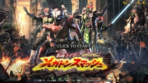 『仮面ライダー メガトンスマッシュ』でテーマイベント初開催！ ファムたち女性ライダーの危機を救え