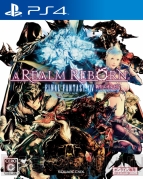 『ファイナルファンタジーXIV： 新生エオルゼア』