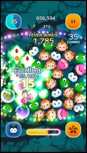 ツムツム攻略 マレフィセントで高得点を狙うコツを紹介 1 000万点も夢じゃない 電撃オンライン