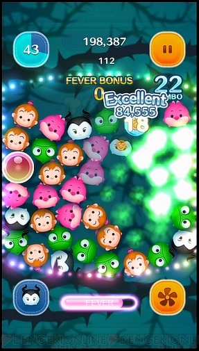 ツムツム攻略 マレフィセントで高得点を狙うコツを紹介 1 000万点も夢じゃない 電撃オンライン