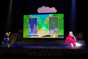 ぷよ勝負の行方は!? 『ぷよぷよ』シリーズ24周年記念作『ぷよぷよ オンステージ』DVDを読者プレゼント