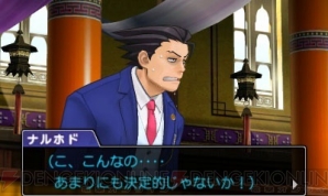【10月第3週の注目記事】