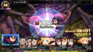 【10月第3週の注目記事】