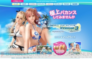 【10月第3週の注目記事】