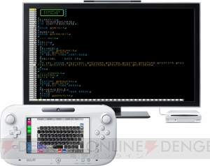 家ではWii Uで開発を行い、通勤通学中は3DSでデバッグや微調整。自作プログラミングソフト『プチコン』に注目