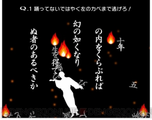 『Q』