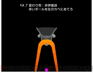 『Q』