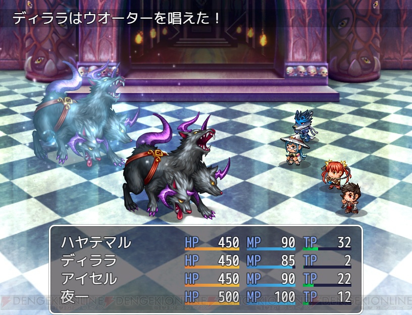 Amazon | RPGツクールMV | PCゲーム | PCソフト