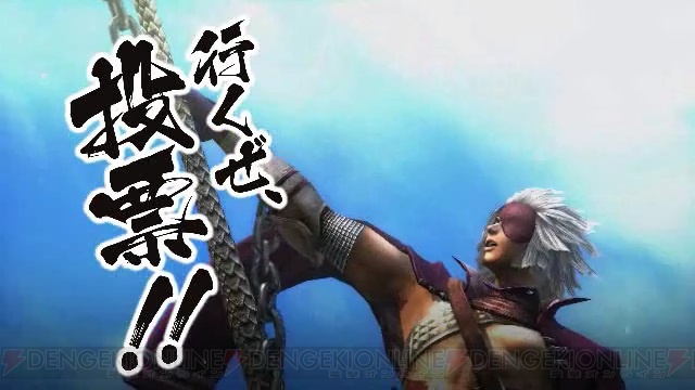 行くぜ、投票！ 『戦国BASARA』の長曾我部元親アニキが高知県知事選挙のイメージキャラクターに