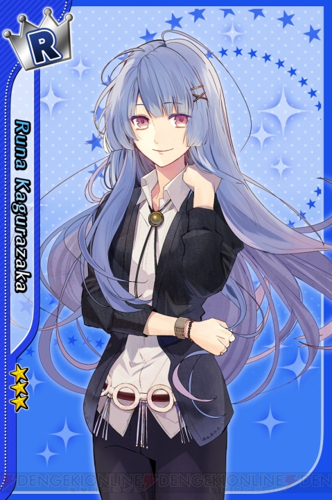 電撃 アイ チュウ に山本和臣さんと天崎滉平さんが演じる男の娘アイドルが登場