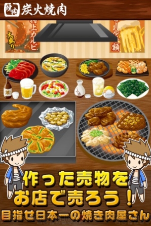 【10月19日の記事まとめ】
