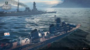 『World of Warships』