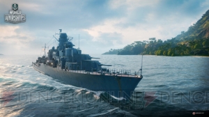 『World of Warships』ソ連駆逐艦、ドイツ巡洋艦計20隻が追加。渋いボイスの日本語音声も