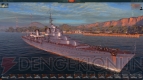 『World of Warships』