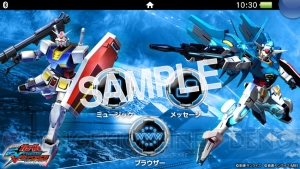 『ガンダム EXVS-FORCE』オリジナルデザインのPS Vita＋Vita TVが発売決定