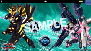 『ガンダム EXVS-FORCE』オリジナルデザインのPS Vita＋Vita TVが発売決定