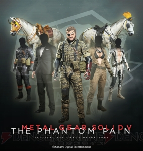 『MGSV：TPP』DLCで『MGS3』のネイキッド・スネークやザ･ボス、EVAの衣装が登場