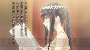 百合ADV『FLOWERS 夏篇』は明日10月22日に発売。OP動画や最新スクリーンショットをお届け