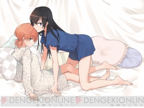 『やがて君になる』