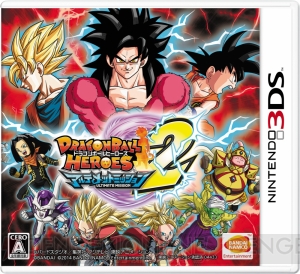 3DS『ドラゴンボールヒーローズ』にゴジータとブロリーが襲来。追加ミッションは11月下旬に無料配信