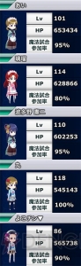 小笠原早紀の『魔法科スクマギバトル』日記。お便り大募集中です！