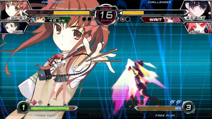 『電撃文庫 FIGHTING CLIMAX IGNITION』パッケージビジュアル公開。遊佐恵美や司波達也らをデザイン